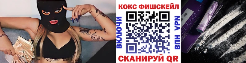 Где можно купить наркотики Белоозёрский МАРИХУАНА  Меф  Псилоцибиновые грибы  Гашиш  Кокаин  АМФ 