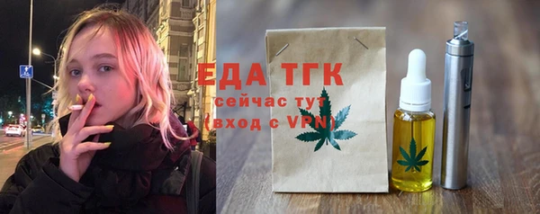 дурь Арсеньев
