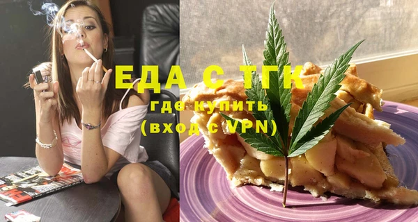 дурь Арсеньев