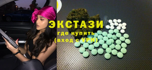 mdpv Аркадак