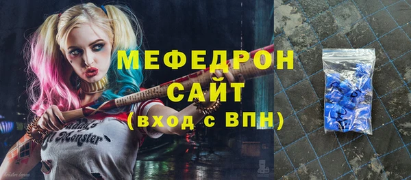 винт Михайловск