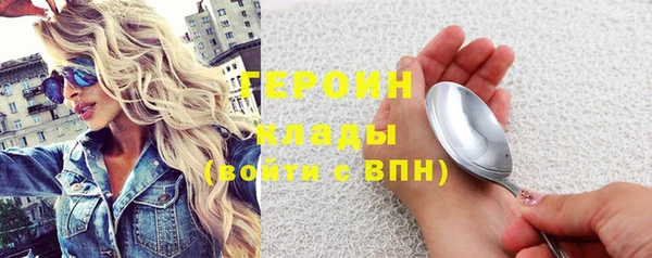 дурь Арсеньев
