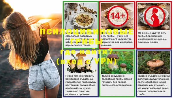 МДМА Армянск