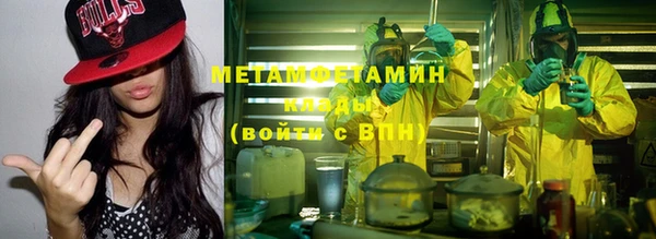 mdpv Аркадак