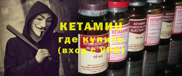 дурь Арсеньев