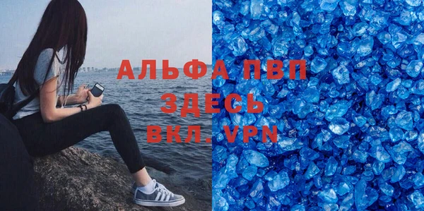 дурь Арсеньев