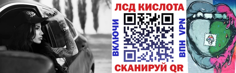 Марки 25I-NBOMe 1500мкг  omg маркетплейс  Белоозёрский 
