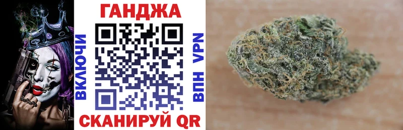 Бошки Шишки Bruce Banner  наркошоп  Белоозёрский 
